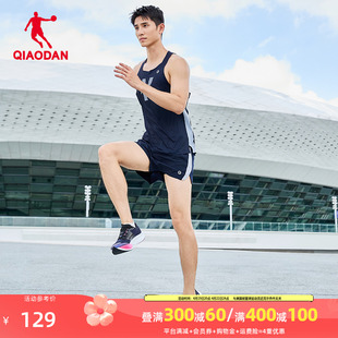 中国乔丹-强风吹拂运动裤男裤子2024夏季运动透气马拉松跑步短裤