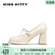 KISSKITTY2024春新裸色小皮鞋厚底防水台高跟鞋气质单鞋玛丽珍鞋