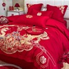 中式龙凤刺绣婚庆，四件套大红色床单被套纯棉全棉，高档结婚床上用品