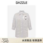 DAZZLE地素奥莱春夏亚麻混纺简约贴布装饰条纹短袖衬衫上衣女