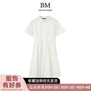 BM Fashion夏bm娃娃领衬衫连衣裙女法式复古束腰显瘦系带长裙