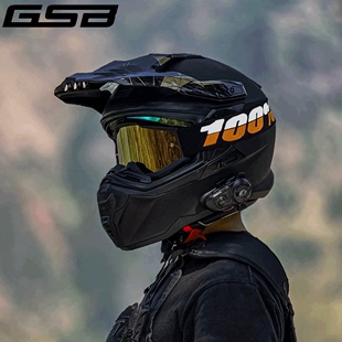 GSB拉力头盔摩托车双镜片冬季全盔3C认证男女机车越野盔四季XP22