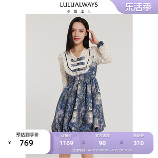 LULUALWAYS我爱露露24春季甜美时尚印花V领花苞裙蓬蓬连衣裙