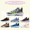 耐克Air Jordan Why Not Zer0.4威少4代篮球鞋DD1134-103/CQ4231