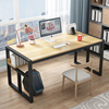 电脑桌台式家用现代简约学生学习桌书桌，简易办公桌轻奢办公工作台