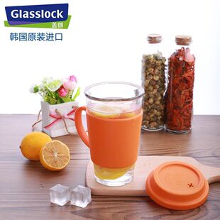 韩国进口glasslock钢化玻璃杯创意情侣，水杯耐热泡茶杯子带盖带把