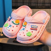 儿童洞洞鞋夏季可爱卡通室内居家防滑包头宝宝男女童外穿凉拖鞋