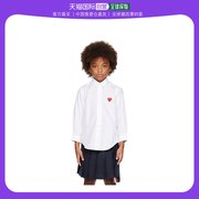 香港直邮潮奢commedes，garconsplay女童，白色heart儿童衬衫