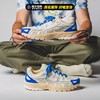 烽火 Nike P-6000 米蓝色 防滑耐磨轻便低帮跑步鞋 FJ5443-113