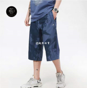 Adidas 武极系列 男子印花跑步运动梭织七分裤运动短裤GU1799