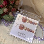 Pink Girls 手工昕薇瑞丽杂志风显白脚指甲美甲贴片穿戴甲成品