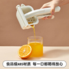 榨汁器水果压榨多功能榨汁机，手动柠檬夹压汁器小型果汁机商用家用