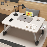 床上小桌子可折叠电脑桌宿舍上铺懒人书桌家用卧室飘窗儿童学习桌