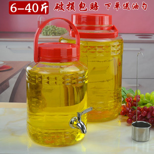 装油瓶 油罐 厨房 家用5l大容量玻璃储油壶防漏10斤花生食用油桶