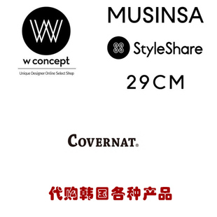 韩国网站小众品牌 女装 男装 明星同款 29CM MUSINSA