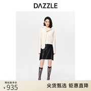 dazzle地素奥莱白色简约羊毛，混纺v领围巾，设计毛衣开衫外套女