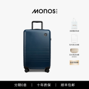 Monos加拿大行李箱女20寸登机箱旅行箱21/24/28寸拉杆箱男高颜值