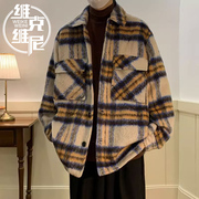格纹毛呢外套男士秋冬款美式潮流复古休闲夹克设计感短款妮子大衣