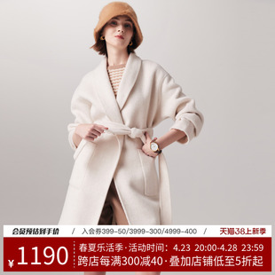 帕罗含驼绒羊毛外套23秋冬长袖系带，中长款法式斗篷双面呢大衣女
