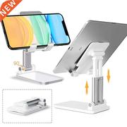 New Desk e Phone Holder Stand For iPhone iPad Xiaomi Ad