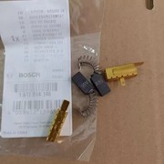 博世BOSCH电动工具电钻GBM 13-2RE 配件碳刷套组