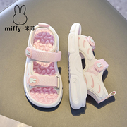 miffy米菲童鞋2024女童，凉鞋夏季露趾凉鞋，学生透气运动凉鞋女