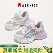 abckids女童鞋子，2024夏季儿童软底，运动鞋镂空透气休闲鞋单网