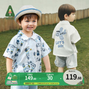 Amila儿童装男童短袖宝宝衬衣套装2023夏装薄衬衫短裤两件套