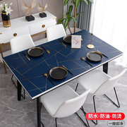 软玻璃桌垫桌布防水防油免洗PVC防烫家用长方形塑料茶几垫餐桌垫