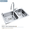 摩恩水槽双槽套餐304不锈钢，厨房洗菜盆洗碗池水池sk3292128106sl
