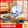 日式陶瓷和风高脚斗碗汤碗面碗饭碗汤勺骨碟茶杯摆台餐具套装8寸
