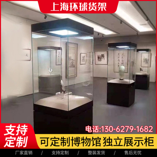 木质铁质博物馆烤漆展柜，古玩文物柜，字画，珠宝柜