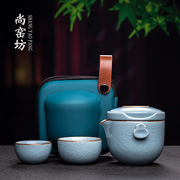 天青汝窑旅行茶具套装一壶两杯快客杯陶瓷茶壶茶杯便捷式出差茶具