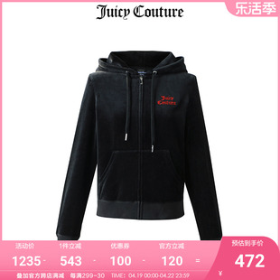 juicycouture橘滋美式春季短外套女士天鹅绒连帽卫衣上装