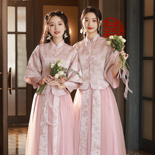 中式伴娘服女2024粉色缎面姐妹裙婚礼服小个子显瘦汉服伴娘团