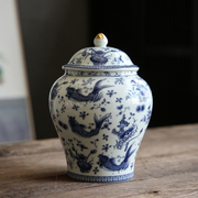 青花陶瓷将军罐博古架装饰摆件陶瓷摆件密封罐中号普洱红茶陶瓷罐