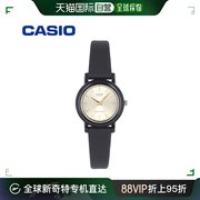 日本直邮casio卡西欧同款时装表，黑色表带金色，指针圆盘手表女表