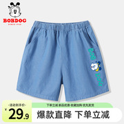 巴布豆男童裤子夏季纯棉，2024宝宝牛仔运动短裤，儿童薄款夏装男