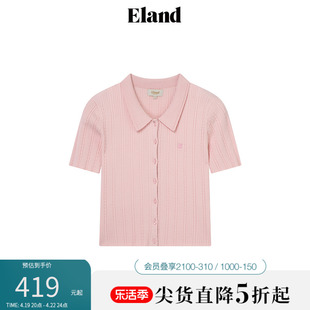 Eland衣恋短袖针织衫女时尚甜美糖果色polo衫2024夏季