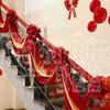 结婚楼梯扶手纱幔装饰婚庆用品浪漫创意拉花婚礼，婚房布置气球套装