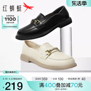 红蜻蜓乐福鞋女2024春季女鞋通勤软底舒适一脚蹬英伦风小皮鞋