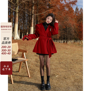 新年战衣红色羊毛大衣女2024冬季系带收腰小个子气质双面毛呢外套