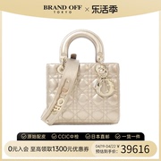 中古dior迪奥女包a级，95新ladydiorsmall戴妃包手提包brandoff