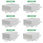 抽屉式收纳柜子多层塑料，衣柜收纳箱家用组合宿舍储物柜收纳抽屉盒