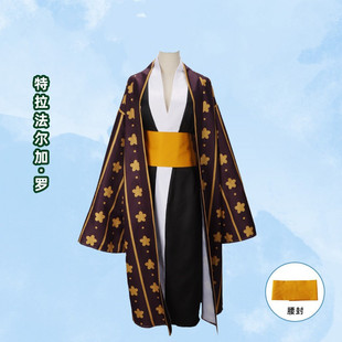 海贼王和之国特拉法尔加，·罗cos服浴衣，和服日式cosplay服装