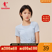 中国乔丹运动健身女子短袖t恤2024夏季吸汗收腰短款瑜伽服女T