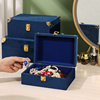 简约轻奢木质桌面饰品收纳盒大容量高档绒布首饰盒高级感珠宝盒子