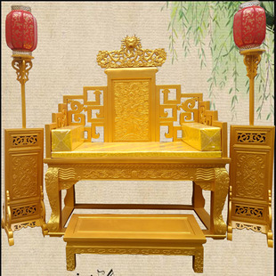 龙椅明清仿古实木宝座帝王龙椅，圈椅太师椅皇宫椅，黄金漆修禅椅子