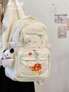 日系原创彩色太阳印花双肩包女可爱甜美小众学生书包背包旅行包