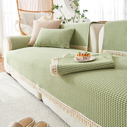 棉麻沙发垫四季通用防滑布艺亚麻沙发坐垫现代简约沙发盖布巾套罩